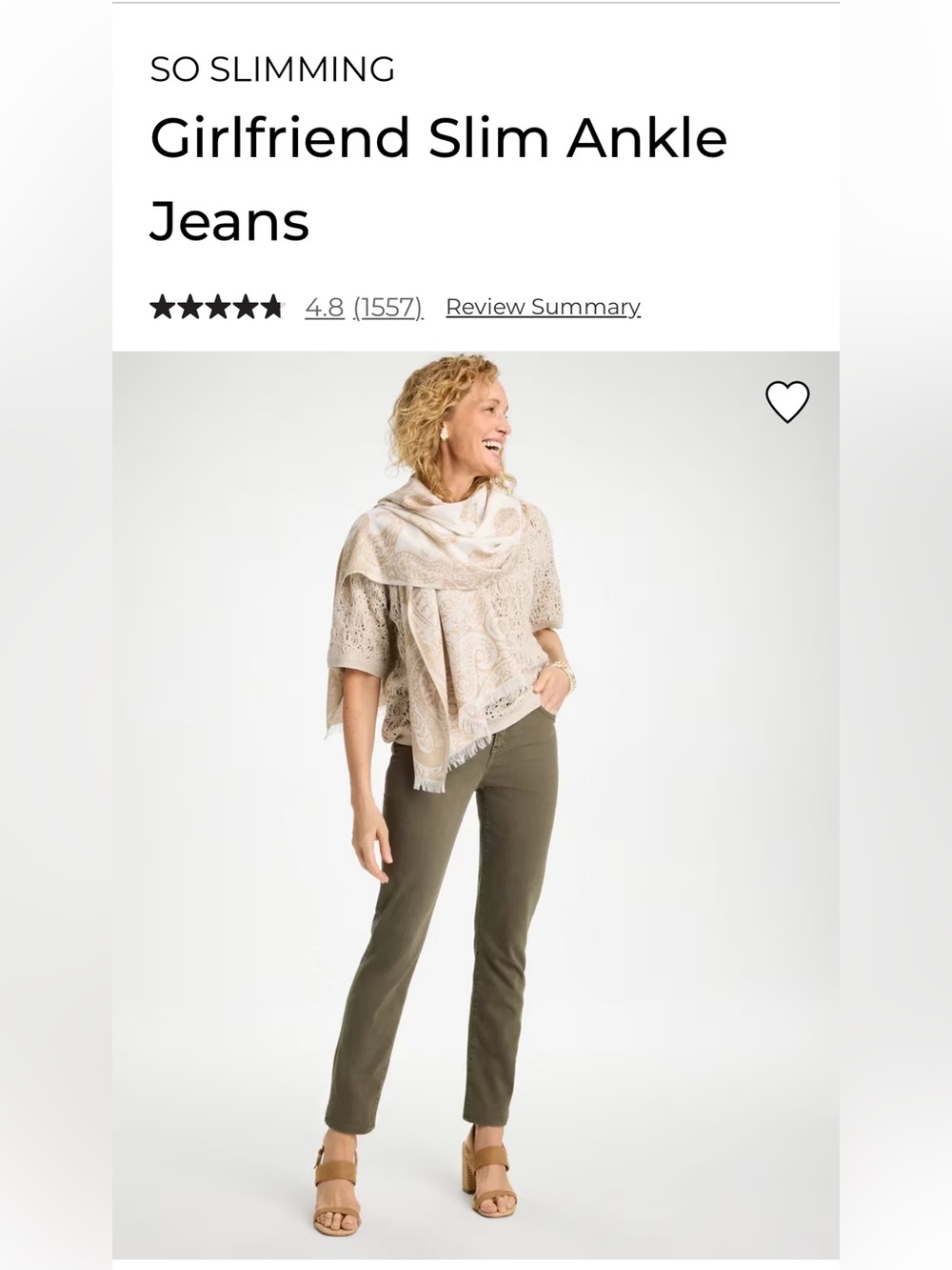 Chico's Olive Green Girlfriend Slim Ankle Jeans
